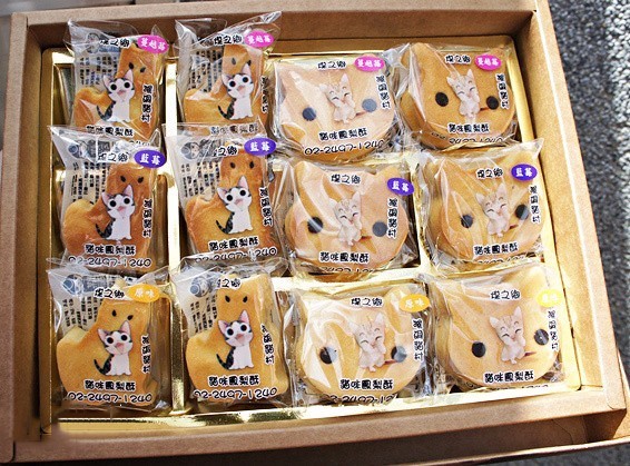 ̨����ɴ�����ʮ������������·