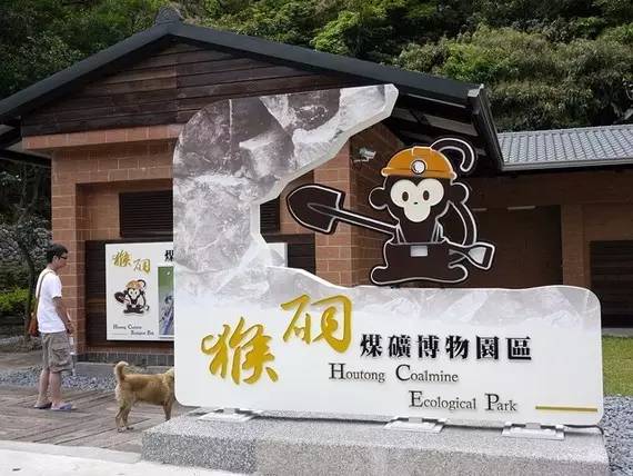 ̨����ɴ�����ʮ������������·