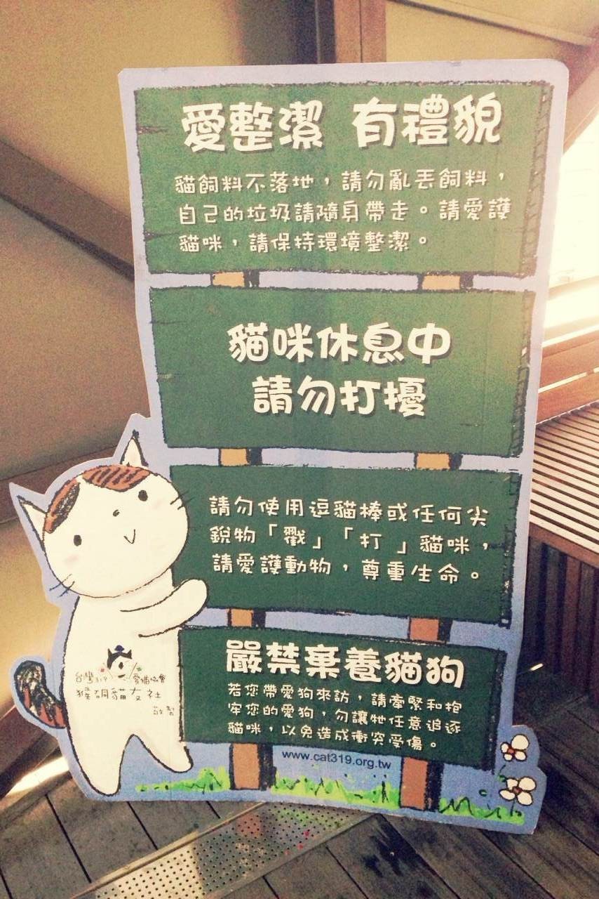 ̨����ɴ�����ʮ������������·