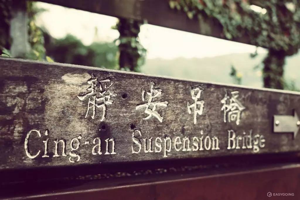 ̨����ɴ�����ʮ������������·