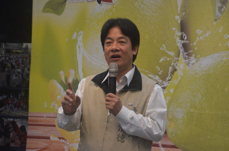 台南市长赖清德 台南市长赖清德