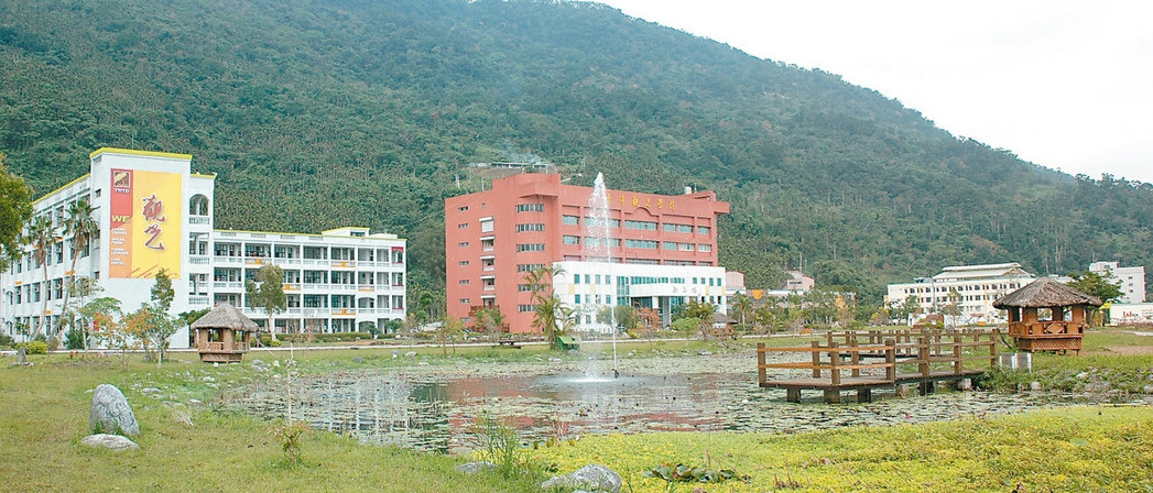  ̨ѷѧ˳15УԺ뾯ߡͼƬԴ̨塶ϱ