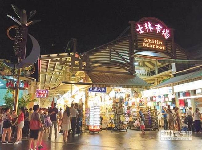 观光业寒流狂袭,陆客游台必访的士林夜市纷纷涌现撤店潮 观光业寒流狂袭,陆客游台必访的士林夜市纷纷涌现撤店潮