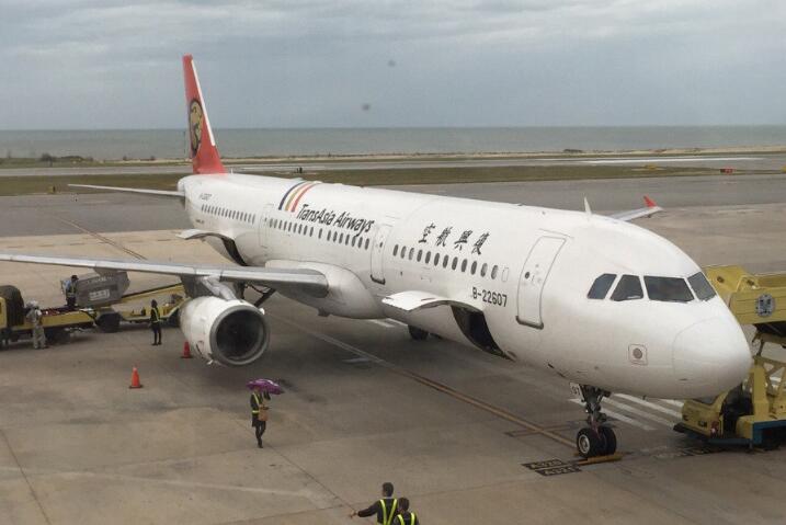 台湾复兴航空发言人陈逸洁表示,将于明天上午会开临时董事会。(图片来源:台湾《联合报》) 台湾复兴航空发言人陈逸洁表示,将于明天上午会开临时董事会。(图片来源:台湾《联合报》)