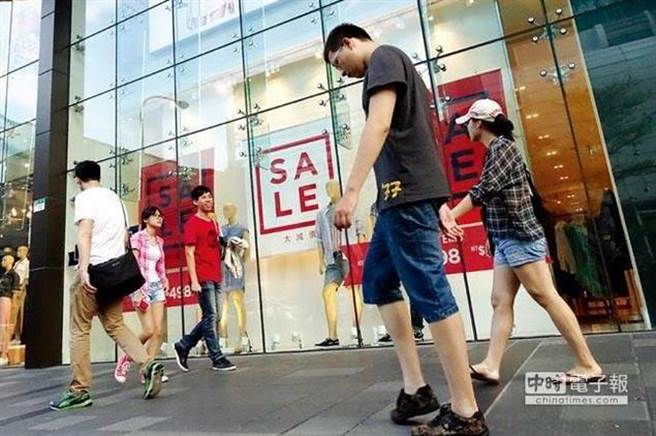 台湾地区民众人均财富为17万2800美元(约新台币554万元),与西欧水准相当 台湾地区民众人均财富为17万2800美元(约新台币554万元),与西欧水准相当