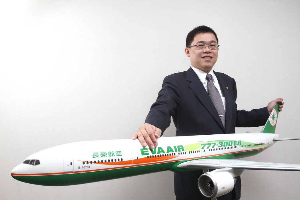 台湾长荣航空前董事长张国炜成立星宇航空 网友:终于有别的选择 台湾长荣航空前董事长张国炜成立星宇航空 网友:终于有别的选择