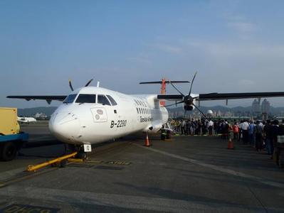 台企联:台商春节返台 定能买到票 台企联:台商春节返台 定能买到票