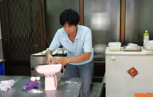 �����ˮ�����ʦ��ַӪҵ �������������ʿ������