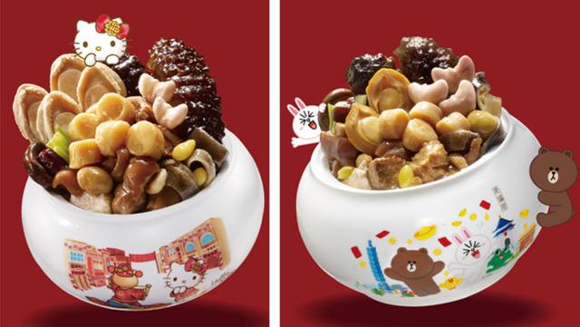 二次元萌力下饭!台湾老店推出凯蒂猫、布朗熊佛跳墙 二次元萌力下饭!台湾老店推出凯蒂猫、布朗熊佛跳墙