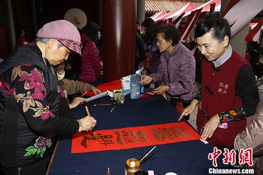 ̨�������ٰ�Ӻ�������������л���ͳ�Ļ�