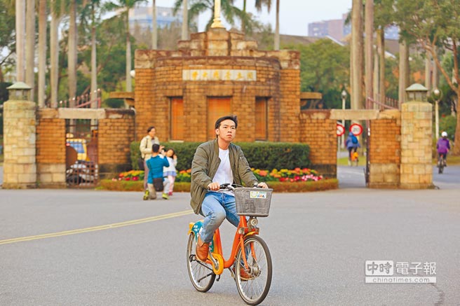 台媒批民进党操控大学“承诺书”议题:两岸学术正常交流对台最有利 台媒批民进党操控大学“承诺书”议题:两岸学术正常交流对台最有利