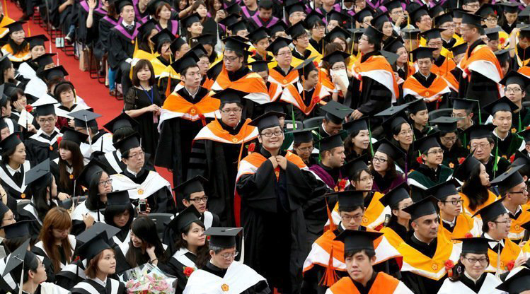 台湾大学2013学年毕业典礼 台湾大学2013学年毕业典礼