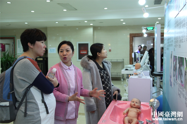 �����׸���ĸӤ���������ջ���������ڱ���ҽԺ����