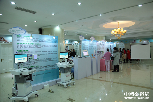 �����׸���ĸӤ���������ջ���������ڱ���ҽԺ����