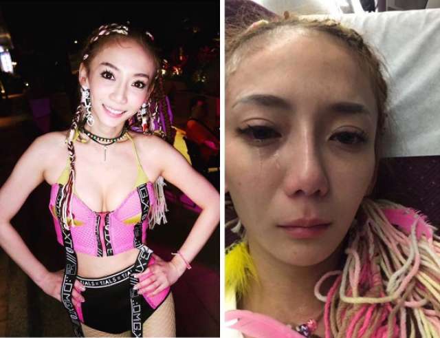 "̫Ů"ǰԱѹ󵽳ҩ˯