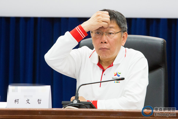 频失言遭讽多读点书 柯文哲:我大脑跟嘴巴距离太短 频失言遭讽多读点书 柯文哲:我大脑跟嘴巴距离太短