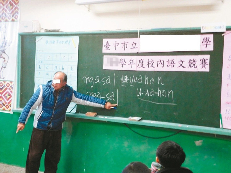 ϿηɫӰƬ 76ʦѧͯѺ