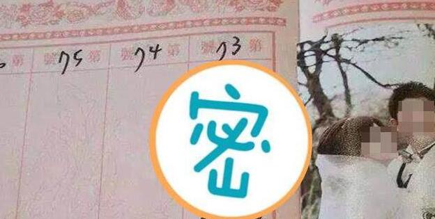 �μӻ�����2600Ԫ������ջ� ����Ц������