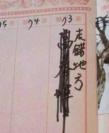 �μӻ�����2600Ԫ������ջ� ����Ц������