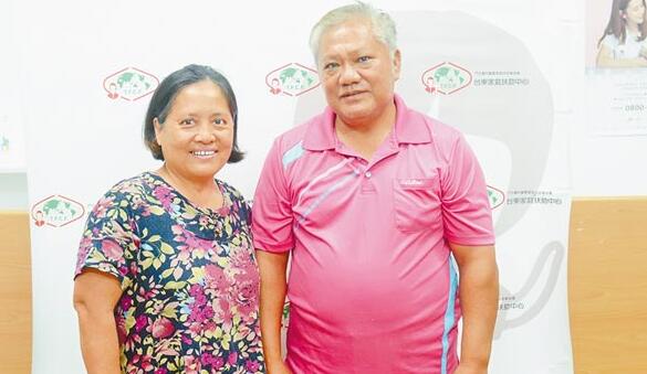 Ϊ�չ˼�����ͯ ������˶ʿѧλ