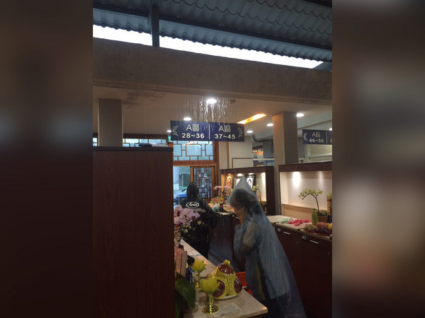 ̨����һ���ǹ�����©�� ��λ��ʪ ������ը