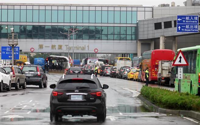 28����������Χ��԰��������̵���