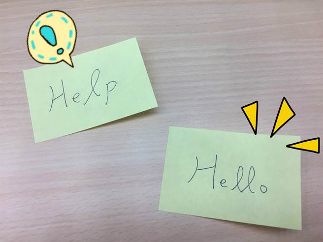 �͹��ò��յ�������źš��� �������˴���۾�