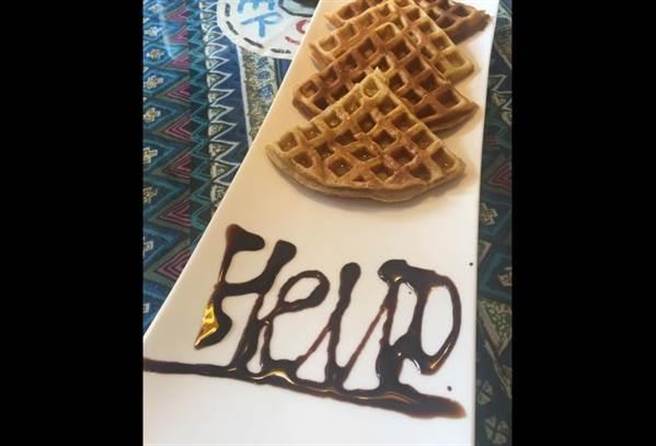 �͹��ò��յ�������źš��� �������˴���۾�