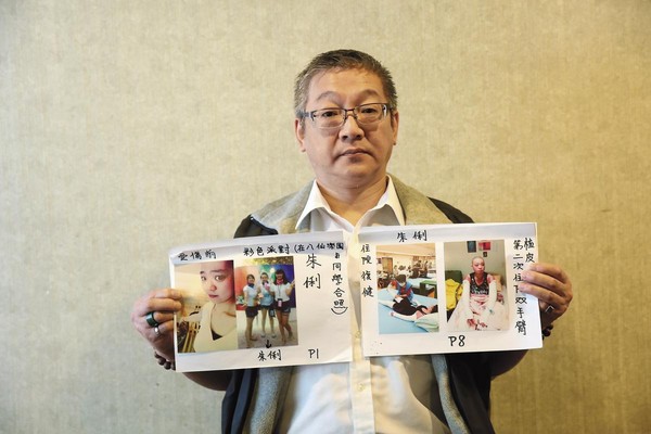 八仙尘爆案两周年 伤者:这是我抗不来的(图) 八仙尘爆案两周年 伤者:这是我抗不来的(图)