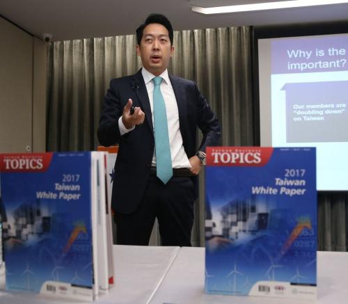 台北市美国商会会长章锦华。图片来源:台湾联合新闻网。