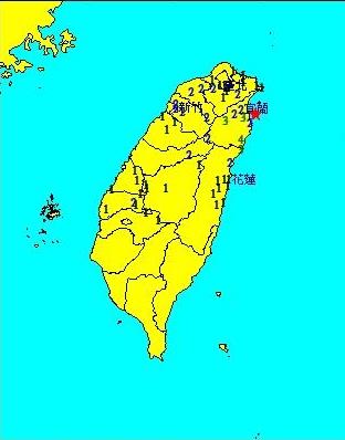 宜兰近海发生5.0级地震 半个台湾有感 宜兰近海发生5.0级地震 半个台湾有感