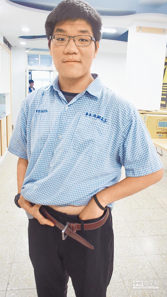 台湾高校减肥出新花招 学生靠玩游戏狂瘦32斤 台湾高校减肥出新花招 学生靠玩游戏狂瘦32斤