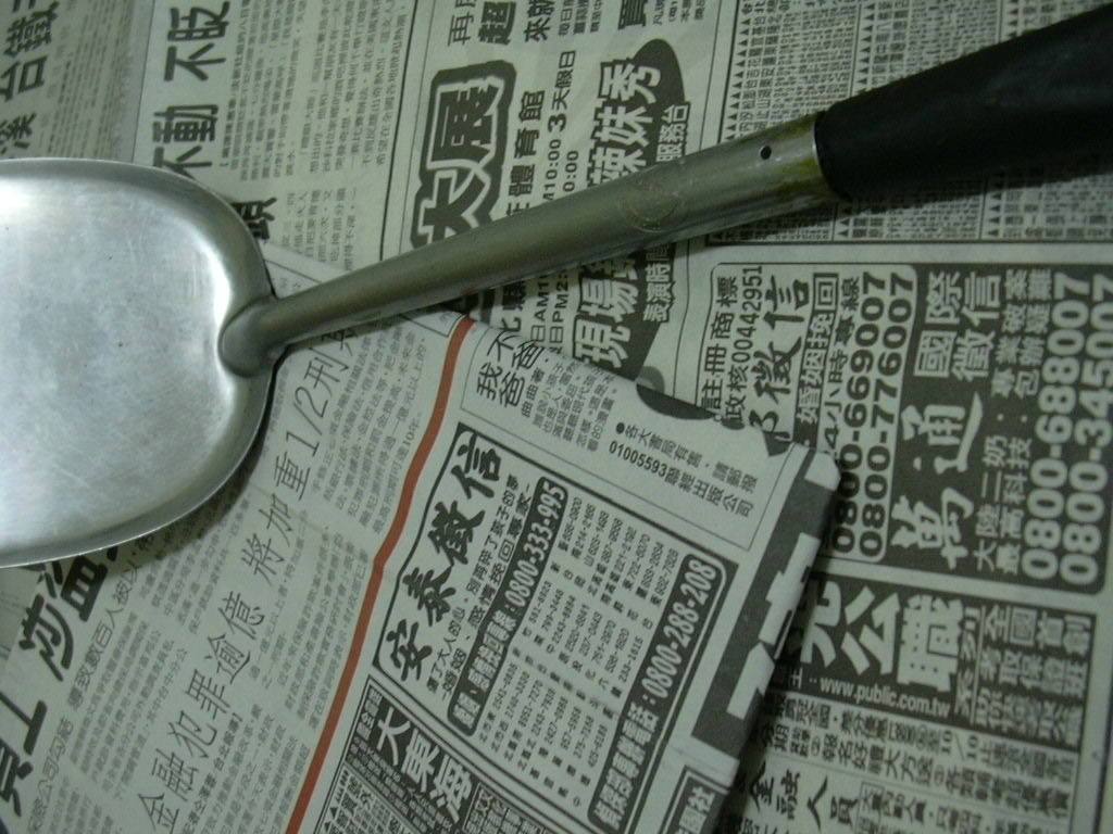 ̨徯¡׽껹ҪֺˡͼƬԴ̨塶ϱ