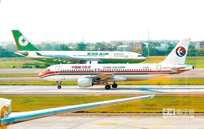 台湾桃园机场第2航厦拟全面封闭 恐致上万人失业 台湾桃园机场第2航厦拟全面封闭 恐致上万人失业