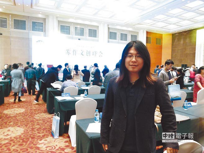 ̨岩ʿܡûҪ ڴ½ıְȴн