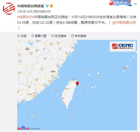 ���ҵ���̨���ٷ�΢����ͼ