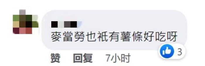 ���������һҳ