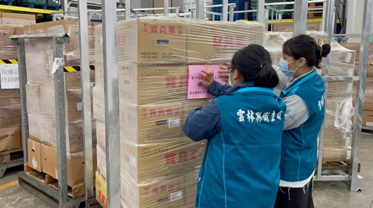 �����������ֲ����̨�н𱦵�Ʒ������䶳ɱ��Һ����ͼƬ��Դ��̨�塶���ϱ�����