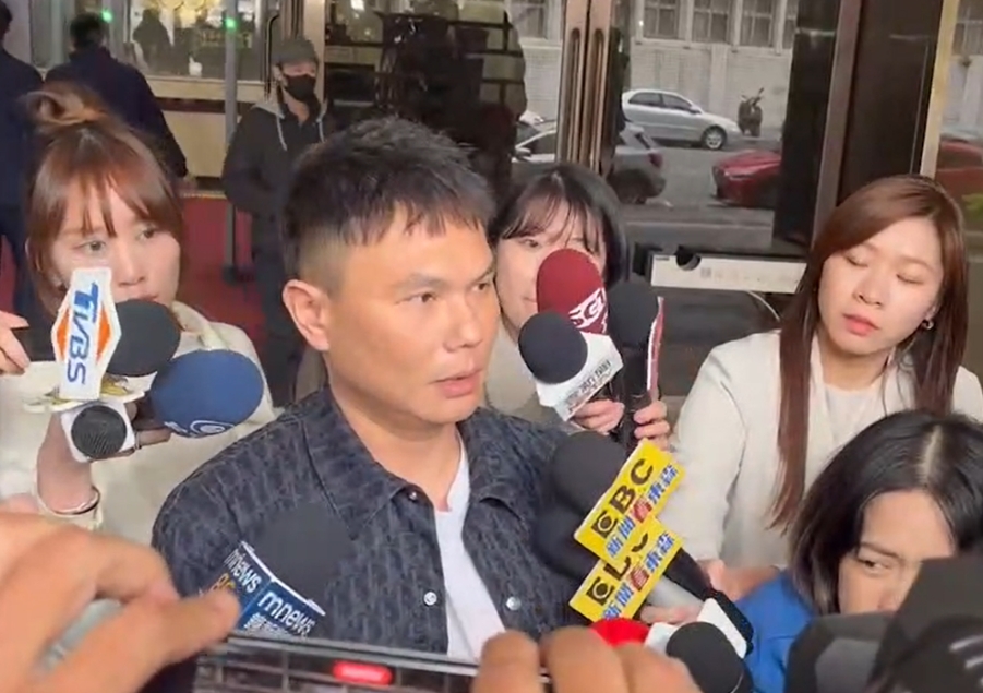 ͼΪ�����硱��ͼƬ��Դ��̨�塰��ʱ����������