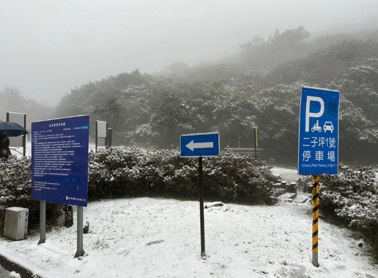 ͼΪ����ɽ��ͼƬ��Դ��̨������ɽ��԰���顣