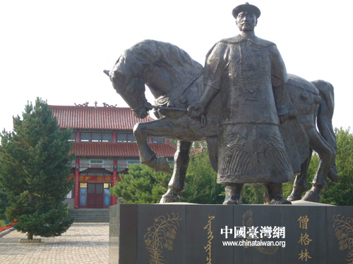 台湾教授张依依:我的蒙古大夫(组图)