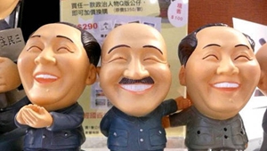 ����ʯë�󶫹���