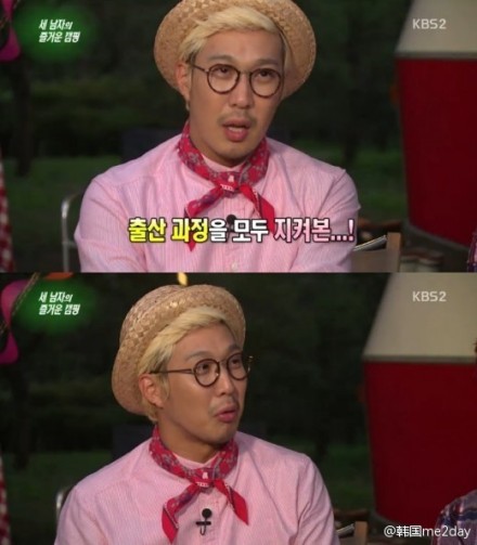 running man˽�¸������� baby���ձ�����������Т