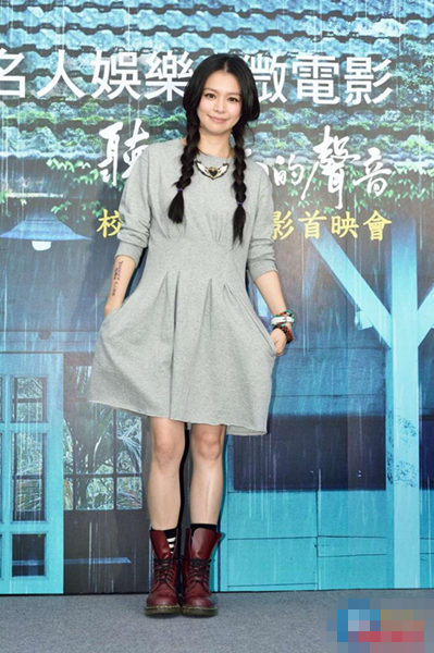 �����uʵ�����䣺39��