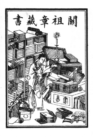   ����Ʊ ������