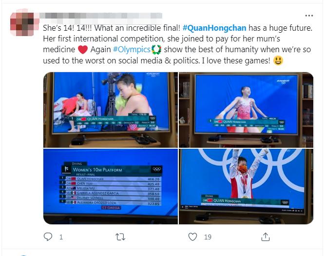 图六:外国网友评论。图片来源:外国网友在社交媒体推特平台评论截图。