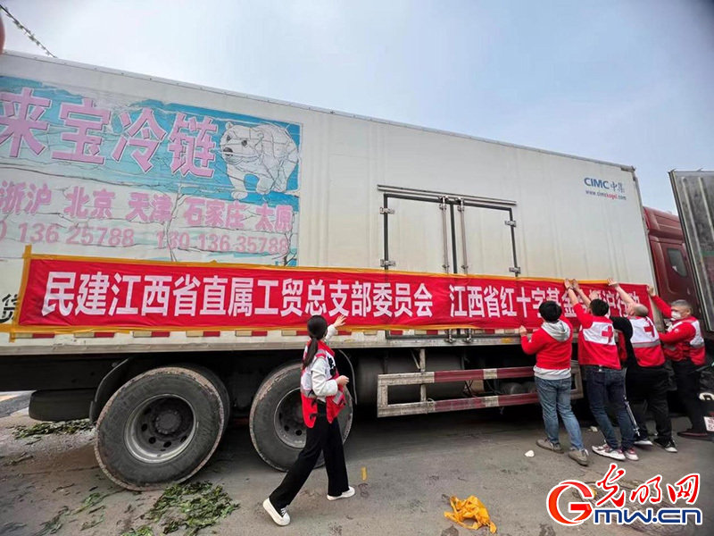 一起守“沪”|再出发!又一批爱心蔬菜驰援上海