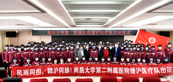 一起守“沪”|“疫”不容辞“惠”心守沪勇担当!