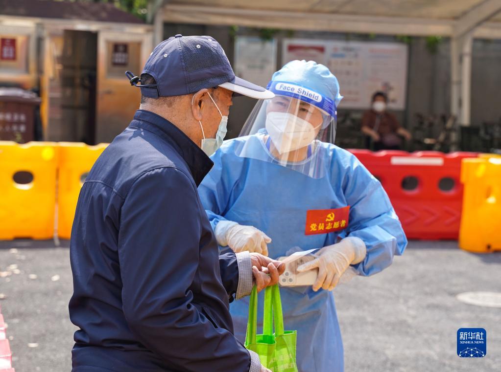 �Ϻ����ͣ��ƽ��������¹�������ֹ���