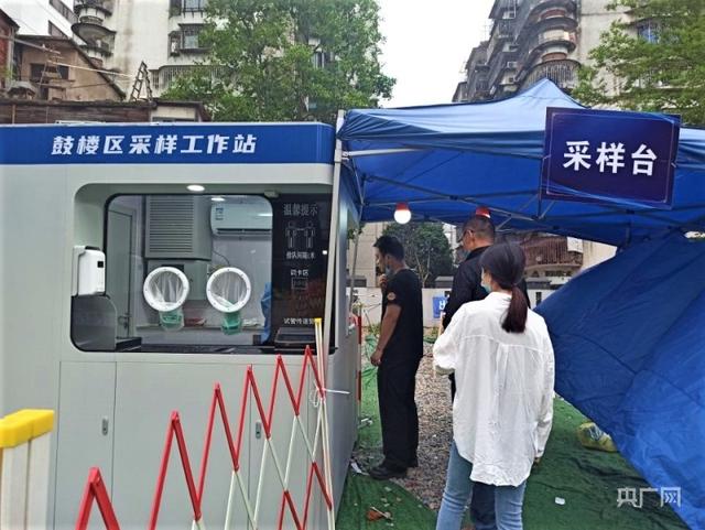 现场直击|央广网记者探访福州核酸采样工作站新设备